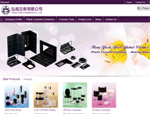 Tablet Screenshot of hung-yueh.com